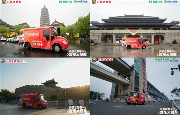1750232643-cd3eee01d93412b