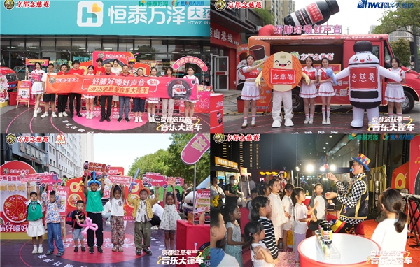 1750232653-3799b3060387dbb