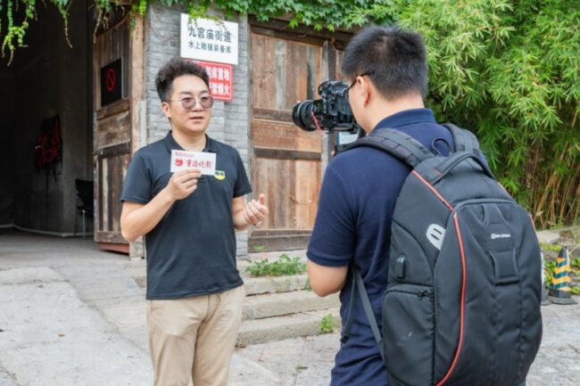 202507011353001144489346