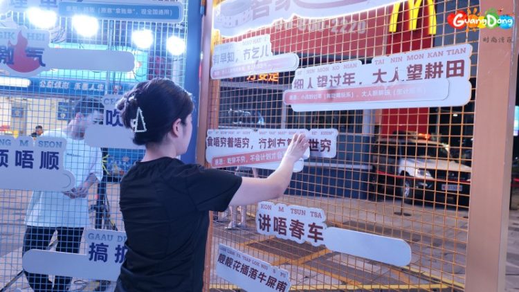 1754551215-cff91cc1845772b