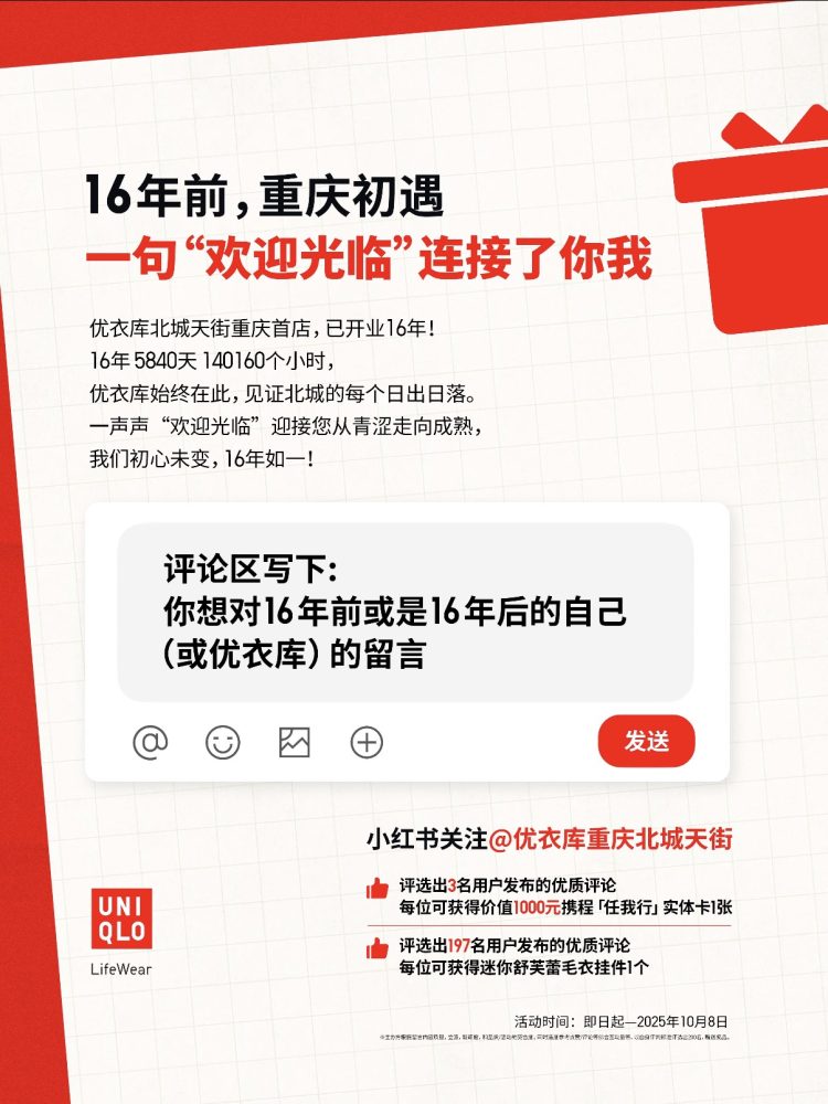 1758685891-73c69ee330d77bd