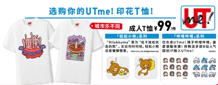 1758685893-c5f67fa4dc62edf