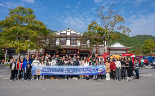 “去黔江，吃鸡杂逛廊桥音乐节”——2025第六届中国黔江鸡杂美食文化节 百车自驾活动圆满收官！