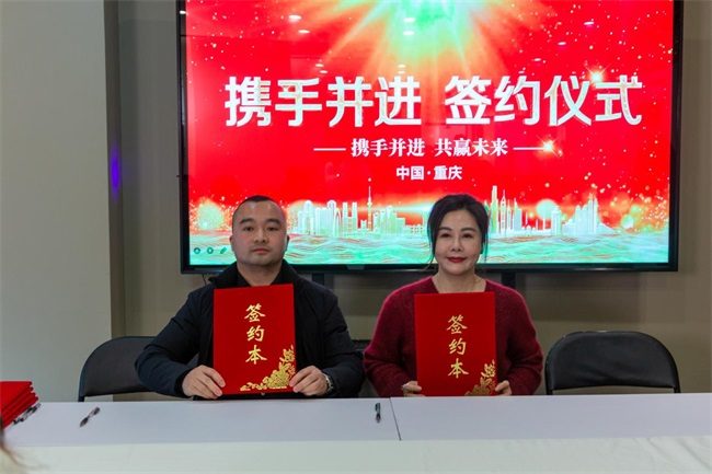 1769527459-da4e9167070234a