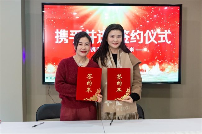 1769527459-c9b7fce51c1f31a