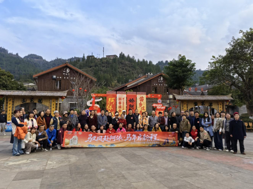 驭风赴阿依·马年启新程——百车自驾活动圆满收官，开启新年新征程！