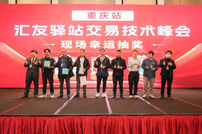 1773750770-a733473e4b6d706