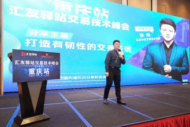 1773750768-5f9d3d8ac309fc2